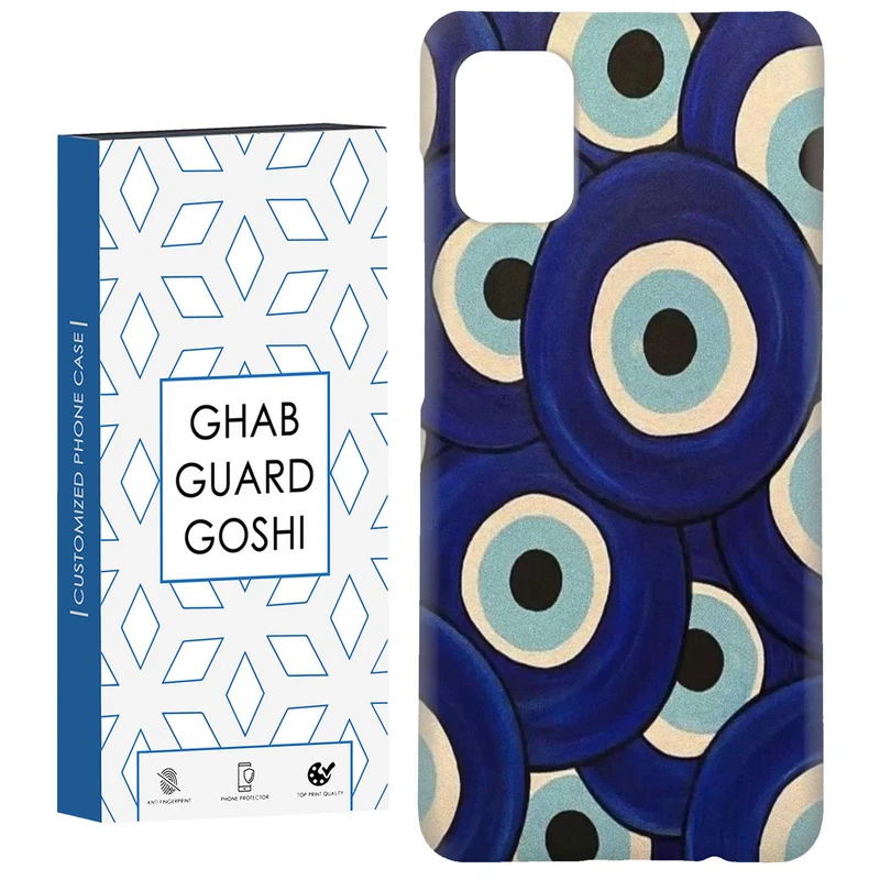 کاور قاب گارد گوشی طرح چشم زخم کد Dimo-169 مناسب برای گوشی موبایل سامسونگ Galaxy A31