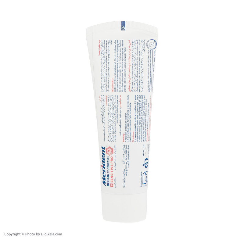 خمیر دندان ترمیم کننده مریدنت مدل Sensitive Pro وزن 100 گرم