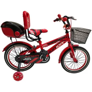 دوچرخه شهری جونیور مدل SUPER BMX سایز 16