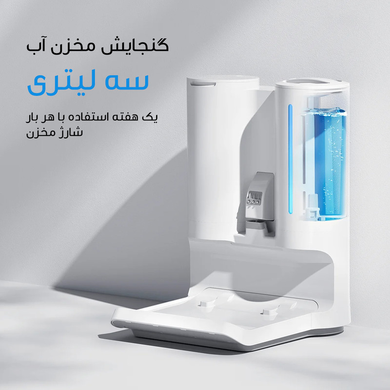 جارو شارژی عصایی شیائومی مدل Truclean W10 Ultra