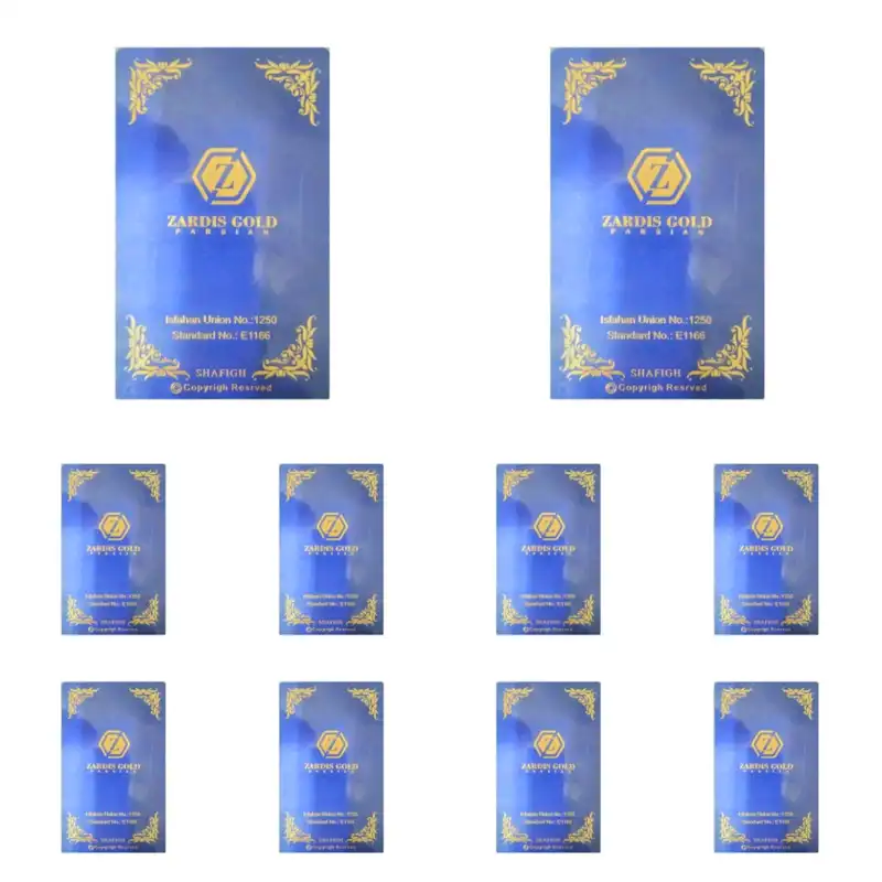 طلا گرمی 18 عیار مدل پلاک پارسیان زردیس مجموعه 10 عددی