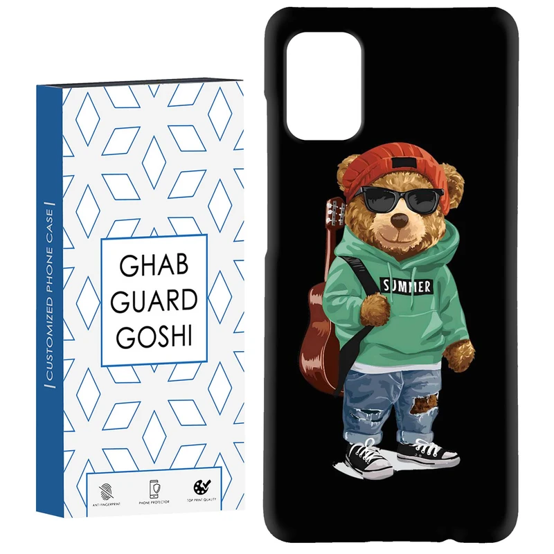 کاور قاب گارد گوشی طرح تدی کد Dimo-041 مناسب برای گوشی موبایل سامسونگ Galaxy A31