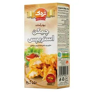 پودر چیکن استریپس تردک - 550 گرم