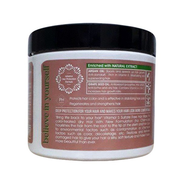 ماسک مو ویتامول مدل Sulfate Free حجم 300 میلی لیتر