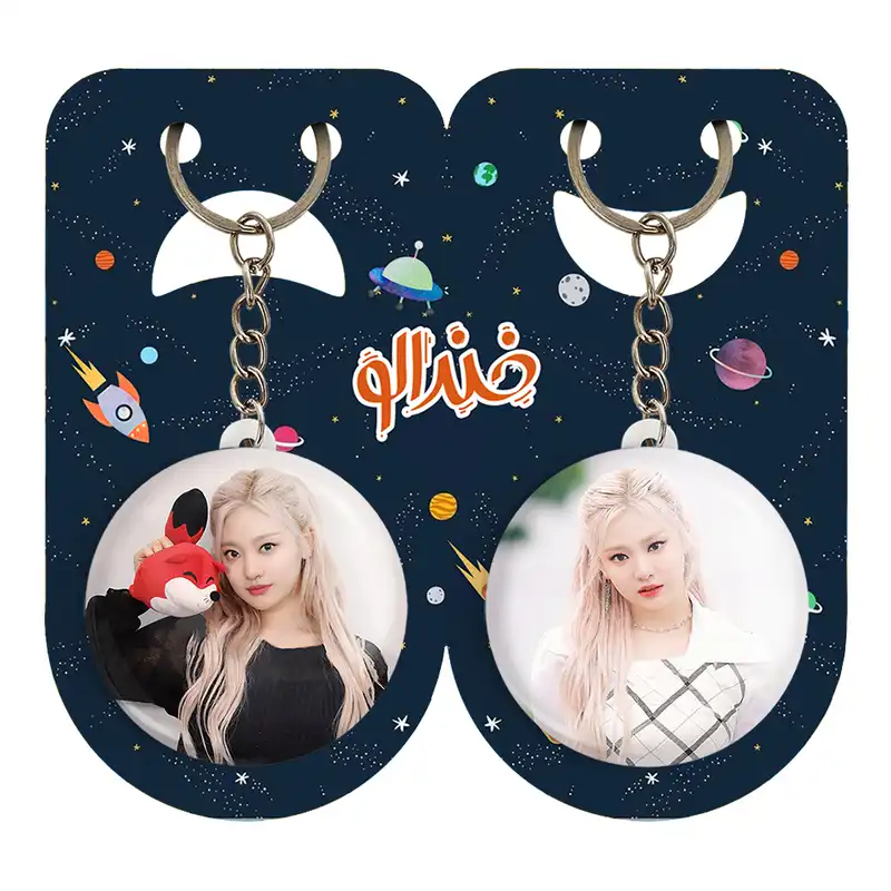 جاکلیدی خندالو مدل نینگ نینگ گروه آسپا Aespa کد 1972719728 مجموعه 2 عددی