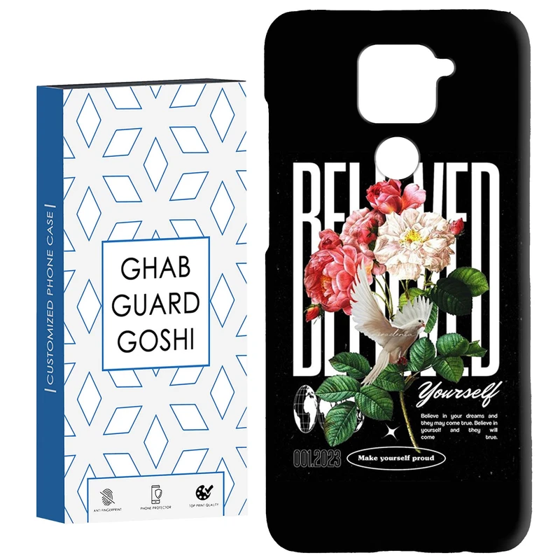 کاور قاب گارد گوشی طرح گل کد Dimo-466 مناسب برای گوشی موبایل شیائومی Redmi Note 9 