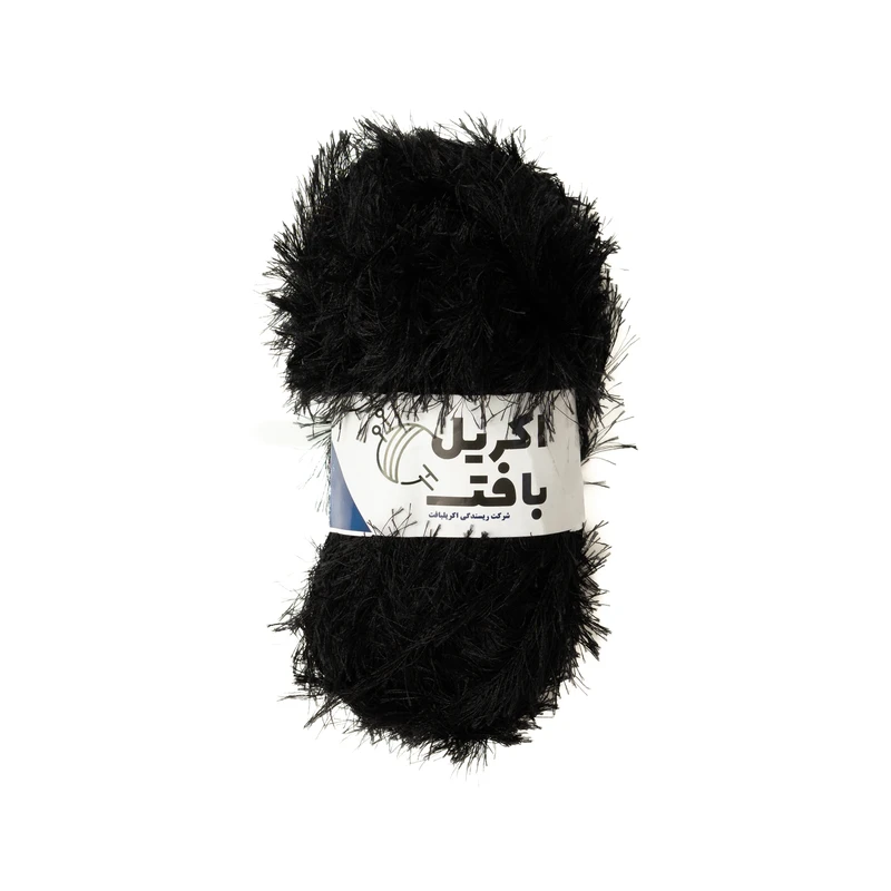 کاموا اکریل بافت مدل یوموش ریشه ای