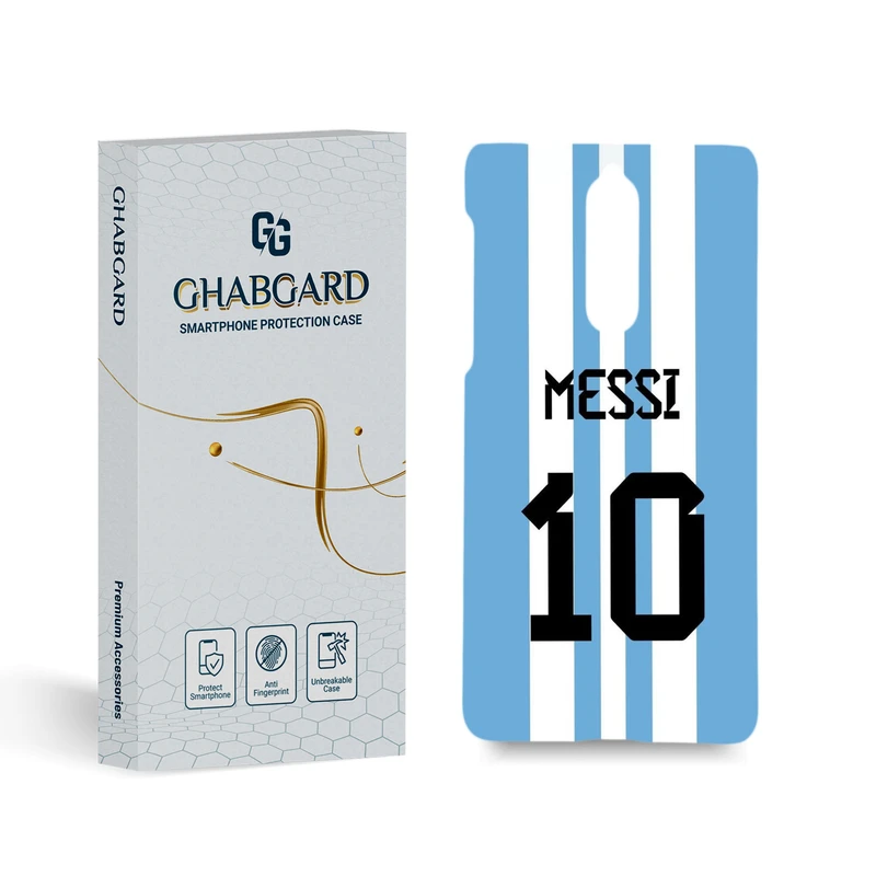 کاور قاب گارد مدل پسرانه مناسب برای گوشی موبایل نوکیا 8