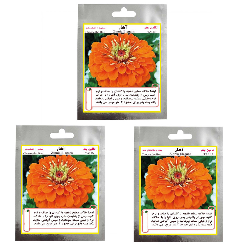 بذر گل آهار تالین بذر مدل TAL-001 مجموعه 3 عددی