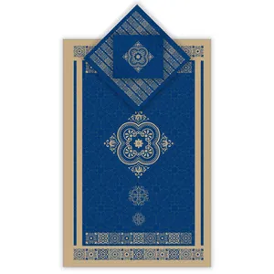 سجاده شمسه نگار مدل DTD63