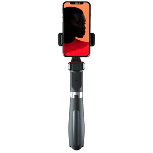 پایه مونوپاد ایکس او مدل SS08