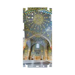 MAHOOT Imam Mosque in Isfahan-FullSkin Cover Sticker for Huawei Nova Y60
