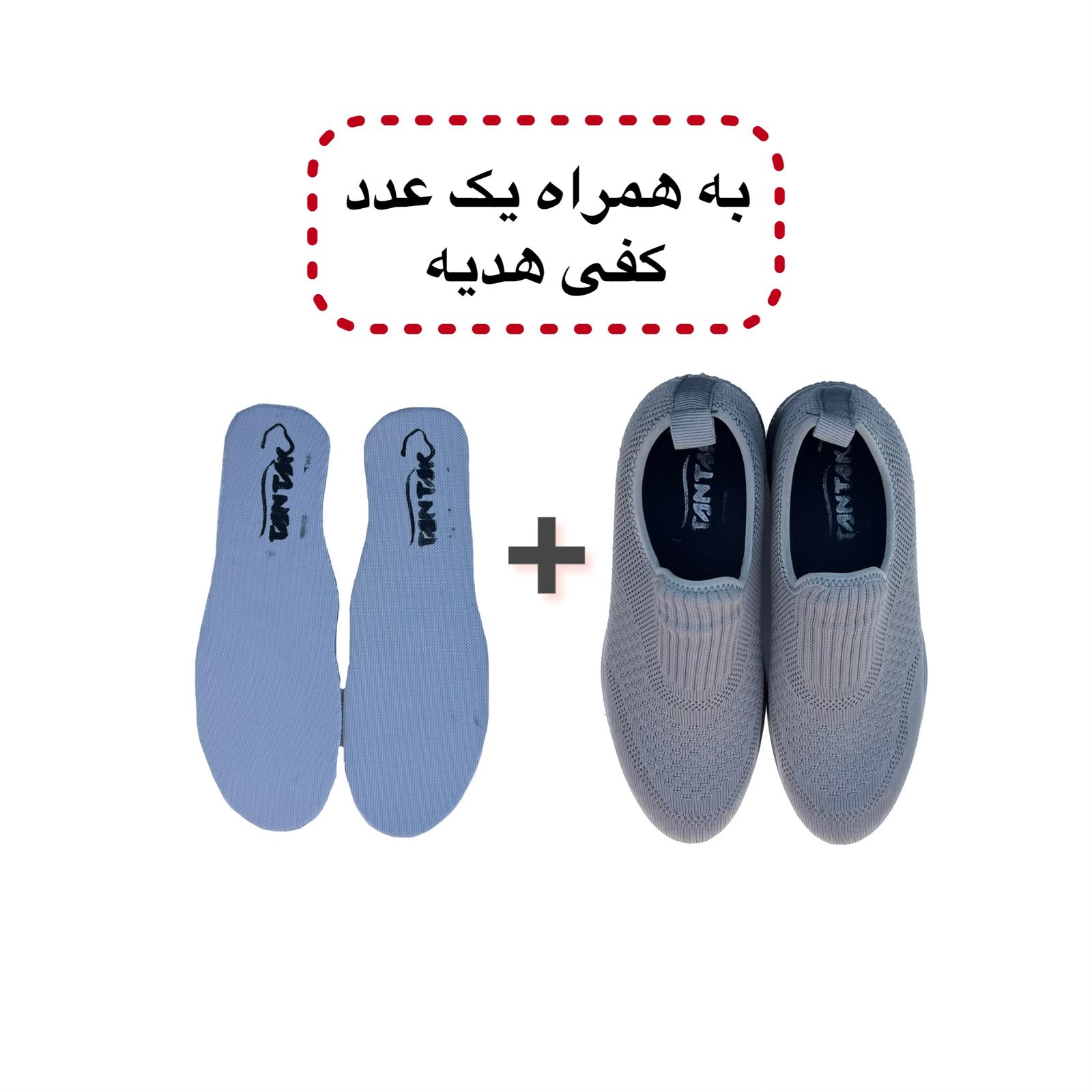 کفش پیاده روی تن تاک مدل آرشام رنگ طوسی -  - 11