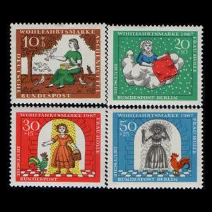 تمبر یادگاری مدل خارجی مجموعه 4 عددی