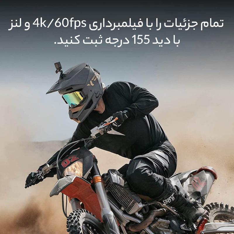 دوربین فیلم برداری ورزشی دی جی آی مدل DJI Action 2 Dual Screen Combo SUN3180