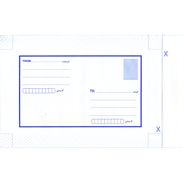پاکت پستی مدل متالایز سایز A3 بسته 200 عددی
