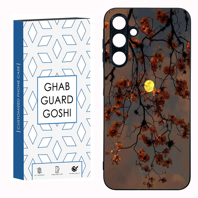 کاور قاب گارد گوشی طرح منظره کد TPU-188 مناسب برای گوشی موبایل سامسونگ GALAXY A16