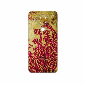 MAHOOT Nastaliq-5 Cover Sticker for Nokia 5.4