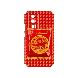 MAHOOT Puffy Nostalgia Cover Sticker for Xiaomi Poco F5 Pro