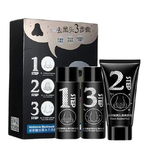 مجموعه ماسک صورت وان سپرینگ مدل STEP 3 وزن 60 گرم