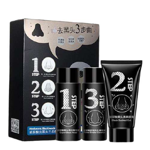 مجموعه ماسک صورت وان سپرینگ مدل STEP 3 وزن 60 گرم