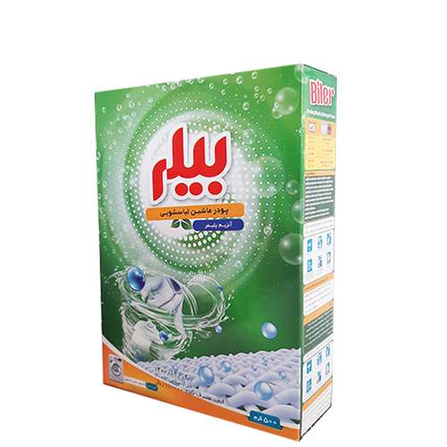 پودر ماشین لباسشویی بیلر مدل 01 وزن 500 گرمی 