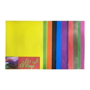 کاغذ رنگی A4 الی کد DL 50 بسته 50 عددی