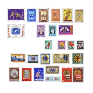 تمبر یادگاری مدل سال 1346 کد n-55 بسته 35 عددی