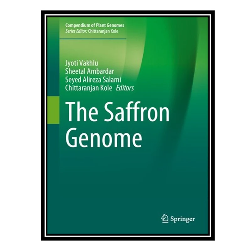کتاب The Saffron Genome اثر جمعی از نویسندگان انتشارات مؤلفین طلایی