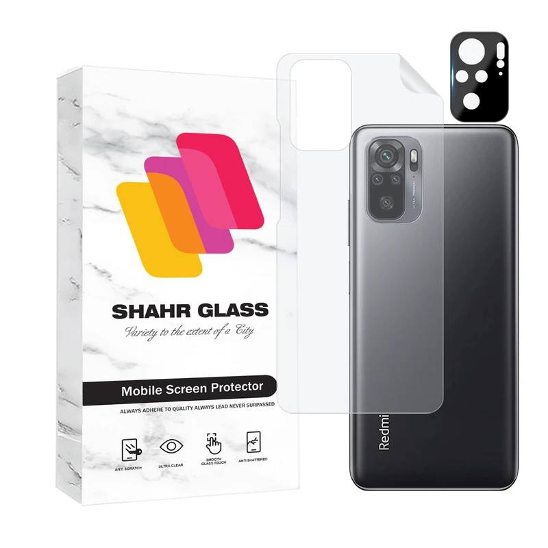 محافظ پشت گوشی شهر گلس مدل MTBFULS مناسب برای گوشی موبایل شیائومی Redmi Note 10 4G به همراه محافظ لنز