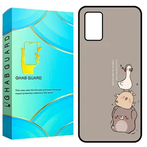 Ghab Guard GCHPA03S Cover For Samsung Galaxy A02s / M02s / A03s / F02s