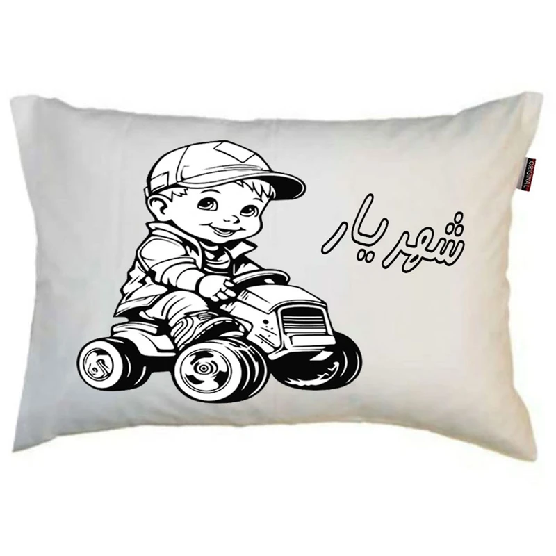 بالش ناریکو مدل کودک طرح پسرانه اسم شهریار کد 0542