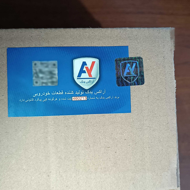 قاب دور کلید شیشه بالابر راست آراکس یدک مدل AY-4625 مناسب برای پژو 405