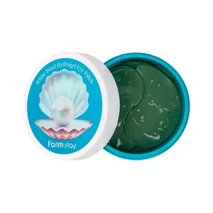 ماسک دور چشم فارم استی مدل Pearl Hydrogel وزن 90 گرم بسته 60 عددی