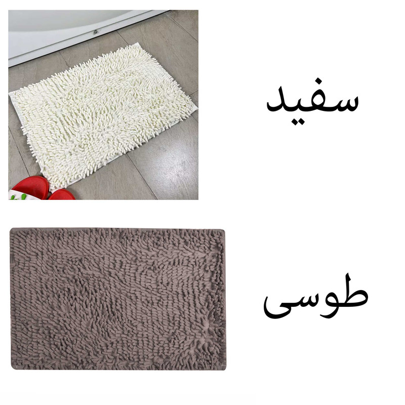 پادری مدل SH-J500 سایز 60x40 سانتی متر