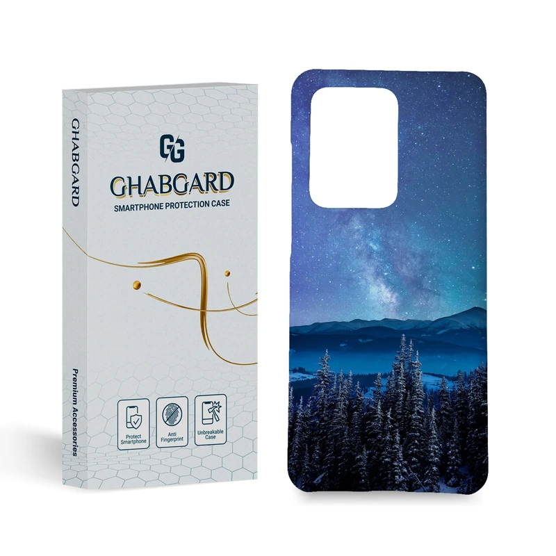 کاور قاب گارد مدل فانتزی مناسب برای گوشی موبایل سامسونگ galaxy s20 ultra
