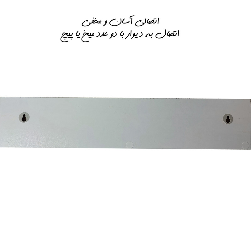 شلف دیواری دایان مدل آذر