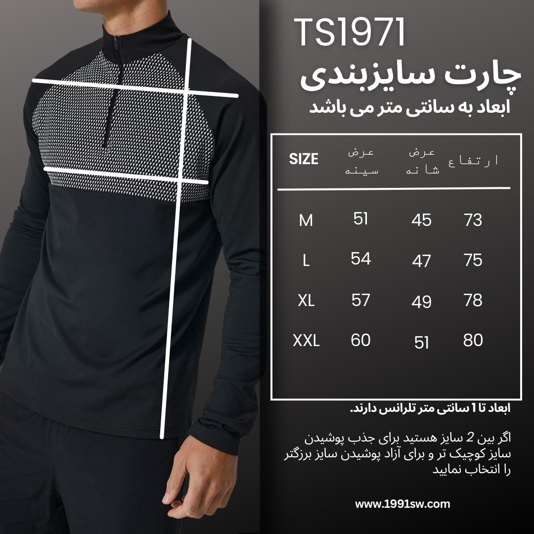 تی شرت ورزشی مردانه نوزده نودیک مدل TS1971 BW -  - 4