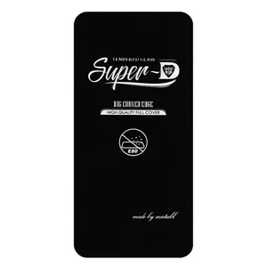 Shahr Glass SPRBP Screen Protector Suitable For Apple iPhone X / iPhone XS / iPhone 11 Pro