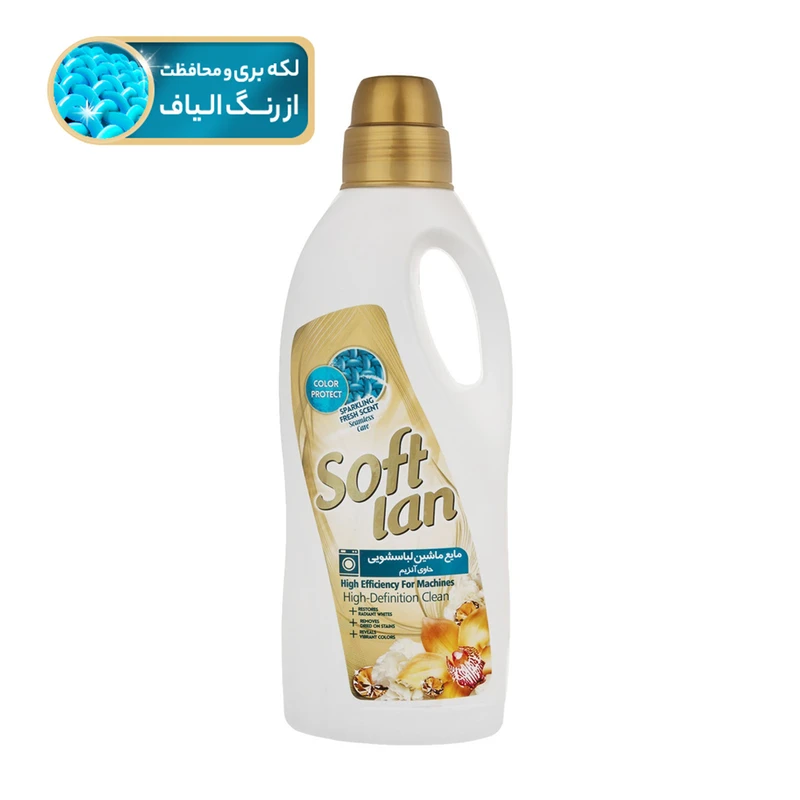 مایع لباسشویی HD سافتلن مدل Blue General حجم 1 لیتر عکس شماره 1