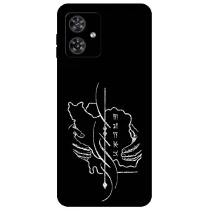 Megafone Homeland 1627 Cover For Motorola Moto G54 5G