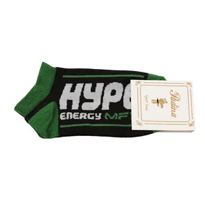 جوراب پادینا مدل نوشابه