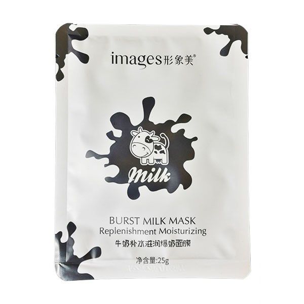 ماسک صورت ایمجز مدل milk وزن 25 گرم -  - 5