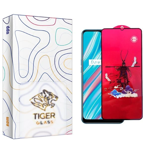 محافظ صفحه نمایش تایگر گلس مدل APL2 king مناسب برای گوشی موبایل ریلمی V11 5G