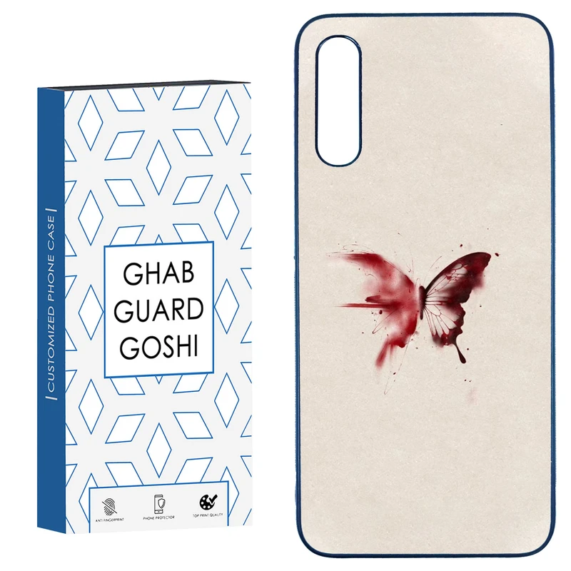 کاور قاب گارد گوشی طرح پروانه کد TPU-297 مناسب برای گوشی موبایل سامسونگ  Galaxy A50 / A50s / A30s