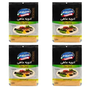 ادویه مخلوط ماهی سبزفام - 50 گرم مجموعه 4 عددی