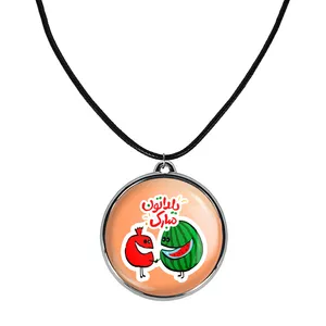 گردنبند خندالو مدل شب یلدا کد 2039720404