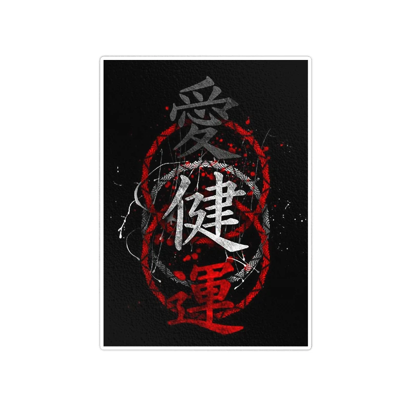   استیکر لپ تاپ ویندی دیزاین طرح ژاپن مدل vindi932