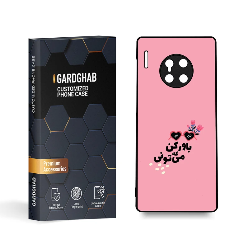 کاور گارد قاب مدل تکست مناسب برای گوشی موبایل هوآوی Mate 30 Pro