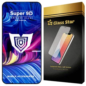 Glass Star FUSUG Screen Protector For Apple iPhone 12 Pro / iPhone 12 